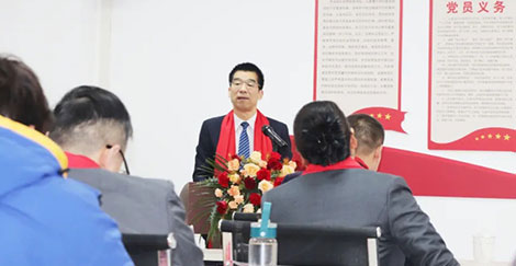 Reposition & Set Sail —— Zhengzhou Hengling New Energy Successfully Holds 2024 Annual Summary & Commendation Conference and 2025 Work Planning Meeting