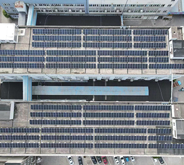 1.5MW Factory Rooftop PV Project Ningbo