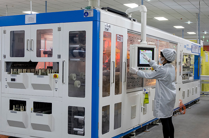 Intelligent Manufacturing & Supply Chain Management