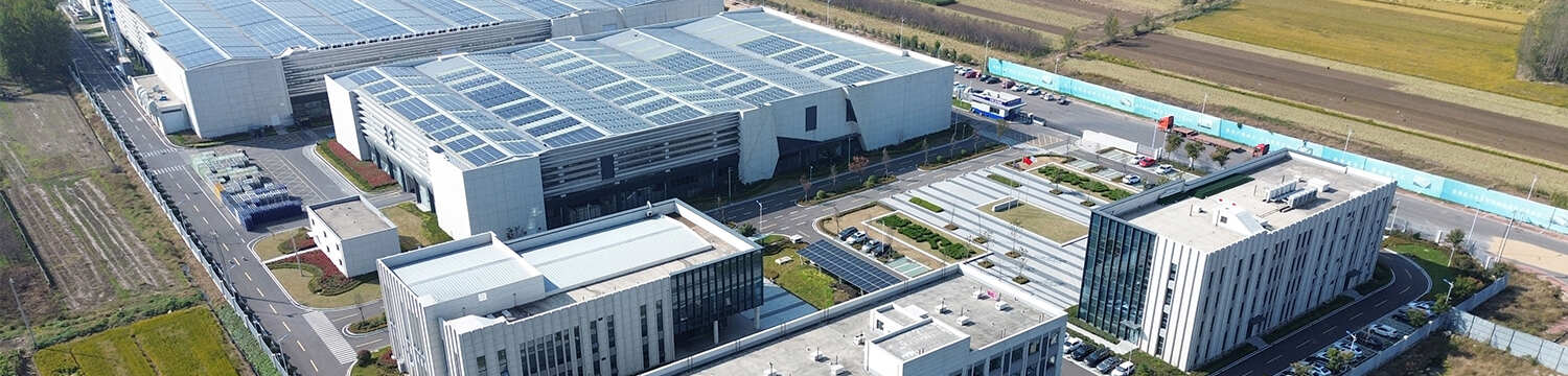 1. R&D Center